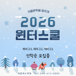 D&eacute;cryptage Technique d’Instant Casino en Ligne : Inscription et Bonus Expliqu&eacute;s